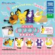 Pokemon Suri Suri Mascot 2 Complete Set Capsule toy JAPAN OFFICIAL Fashion