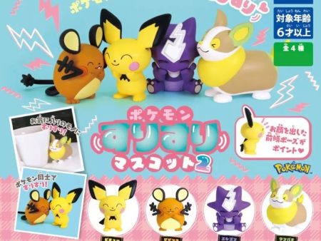 Pokemon Suri Suri Mascot 2 Complete Set Capsule toy JAPAN OFFICIAL Fashion