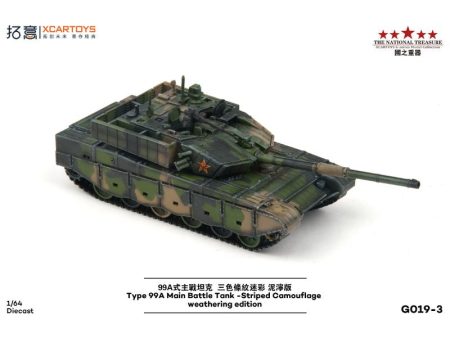 XCARTOYS Type99A Main Battle Tank Stripe Camouflage Weathering Version 1 64 Fashion