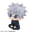 MegaHouse LookUp Jujutsu Kaisen Satoru Gojo High School ver. Figure JAPAN For Cheap