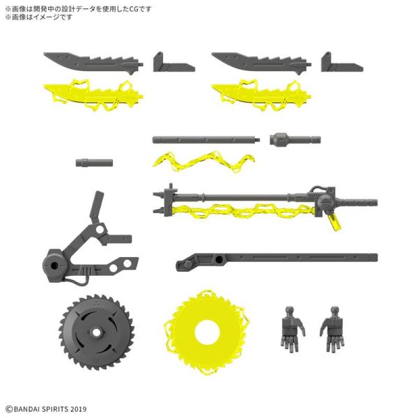 BANDAI 30MM Customize Weapons Plasma Weapon 1 144 Model Kit JAPAN OFFICIAL Online