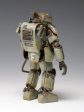 WAVE Maschinen Krieger A.F.S. Mk.I & A.F.S. Mk.II Set 1 20 Model Kit JAPAN Online Sale