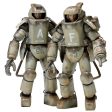 WAVE Maschinen Krieger A.F.S. Mk.I & A.F.S. Mk.II Set 1 20 Model Kit JAPAN Online Sale