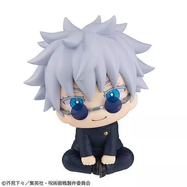 MegaHouse LookUp Jujutsu Kaisen Satoru Gojo High School ver. Figure JAPAN For Cheap