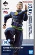 BANDAI Ichiban Kuji JoJo s Bizarre Adventure Okuyasu Nijimura Prize B Figure Sale