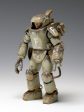 WAVE Maschinen Krieger A.F.S. Mk.I & A.F.S. Mk.II Set 1 20 Model Kit JAPAN Online Sale