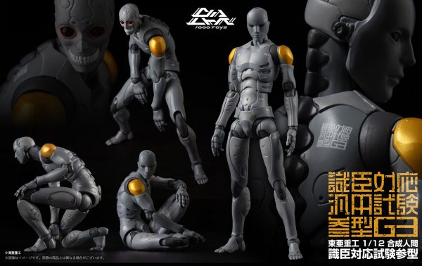 1000toys Toa Heavy Industries Synthetic Human E.S.G.S model 3 1 12 Action Figure on Sale