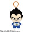 Dragon Ball DAIMA Chibi Plush Mascot With Plastic Hook Vegeta Mini JAPAN Cheap