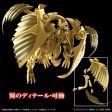 BANDAI Figure-rise Standard Amplified Yu-Gi-Oh The Winged Dragon of Ra Model Kit Online