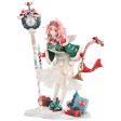 APEX Arknights Goldenglow Maiden For The Bright Night ver. 1 7 Figure JAPAN Discount