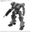 30MM Armored Core VI Fires of Rubicon Balam Industries BD-011 Melander Model Kit on Sale