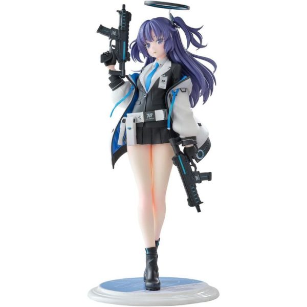 WANDERER Blue Archive Yuuka Hayase 1 7 Figure JAPAN OFFICIAL Online now