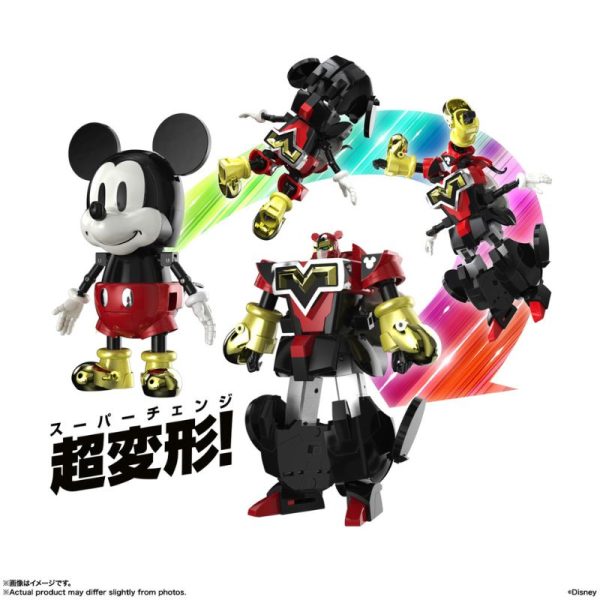 BANDAI Chogokin Super Change Mickey Mouse by Kunio Okawara Action Figure JAPAN Online