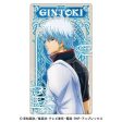 Gintama Season 4 Arcana Card Collection Booster Pack Box TCG JAPAN OFFICIAL For Sale