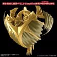 BANDAI Figure-rise Standard Amplified Yu-Gi-Oh The Winged Dragon of Ra Model Kit Online