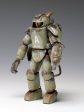 WAVE Maschinen Krieger A.F.S. Mk.I & A.F.S. Mk.II Set 1 20 Model Kit JAPAN Online Sale