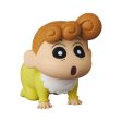 Ultra Detail Figure UDF No.810 Crayon Shin-chan Himawari Renewal Version JAPAN Cheap