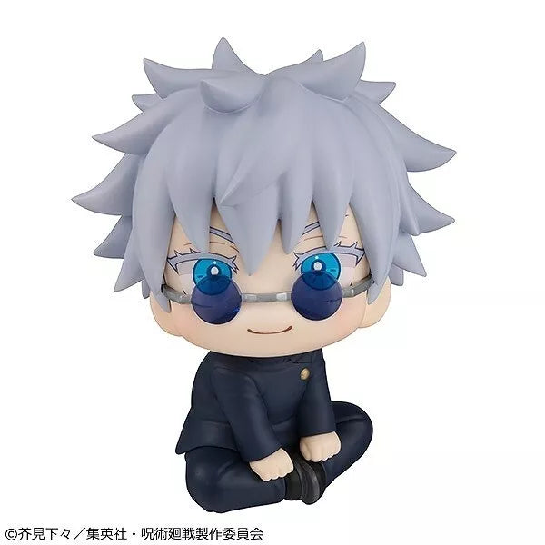 MegaHouse LookUp Jujutsu Kaisen Satoru Gojo High School ver. Figure JAPAN For Cheap