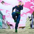 BANDAI Ichiban Kuji JoJo s Bizarre Adventure Okuyasu Nijimura Prize B Figure Sale