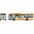 Tomytec National Bus Collection Tokai Bus JB089 JAPAN OFFICIAL Discount