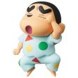 Ultra Detail Figure No.671 UDF Crayon Shin-chan 4 Shin-chan Pajama Ver. JAPAN Cheap