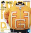 BANDAI Ichiban Kuji My Hero Academia Bright Future Prize D Fatgum Figure JAPAN Fashion