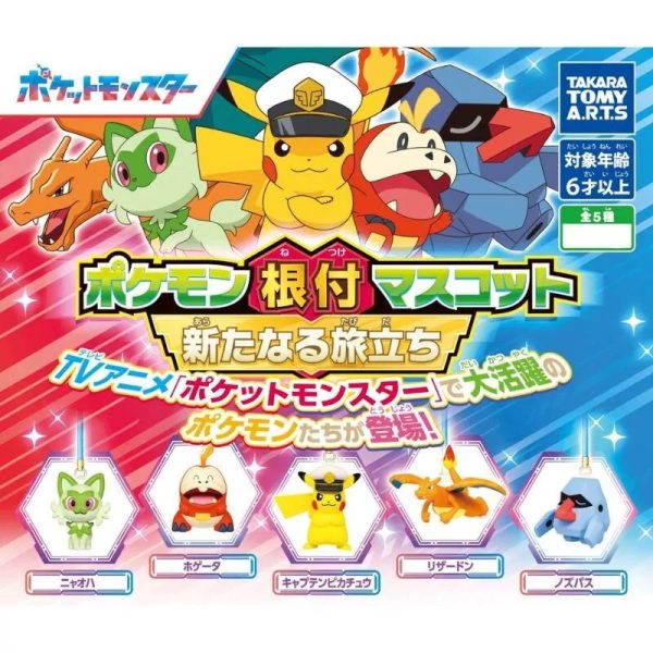 Takara Tomy Arts Pokemon Netsuke Mascot New Journey Complete Set Capsule Toy Fashion